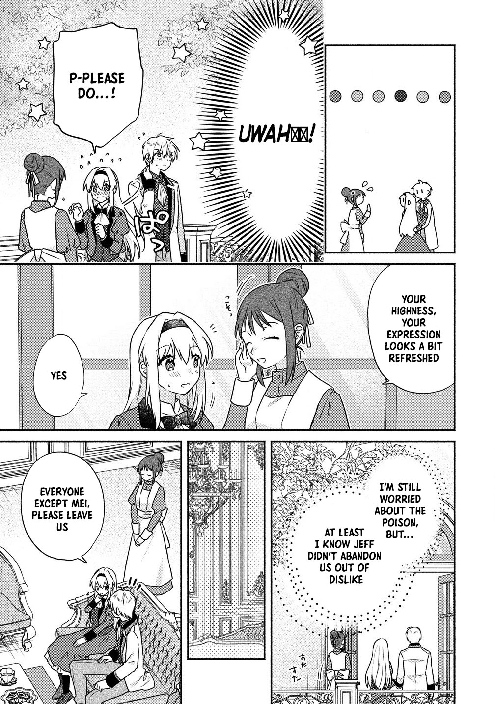 My Lifespan Was Cut to 10 Years After Engagement, So I’ll Start Solving Mysteries! Chapter 5 - . Page 15